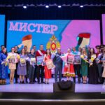 Представляем Мистера и Мисс года