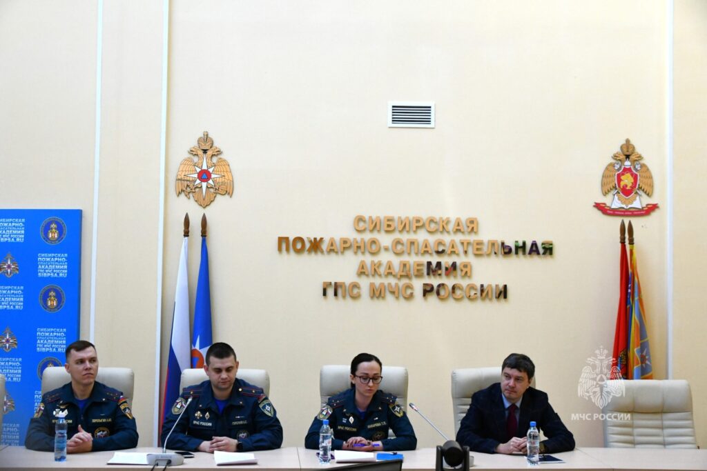 Собрание совета молодых ученых