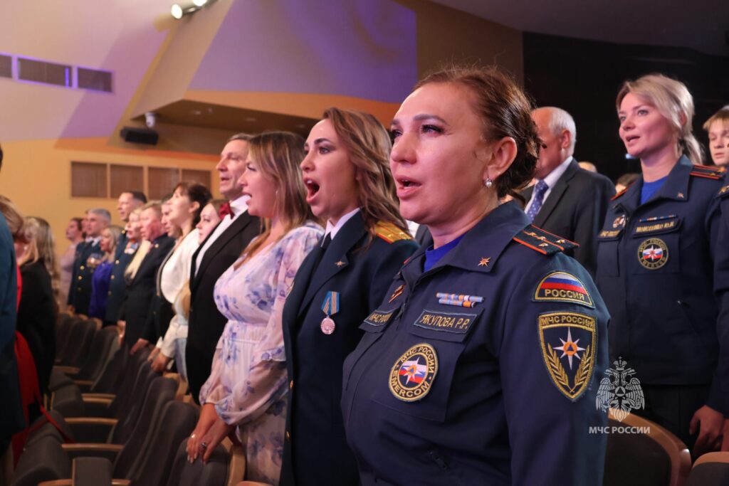 Гала-концерт участников Всероссийского конкурса музыкального творчества пожарных и спасателей МЧС России