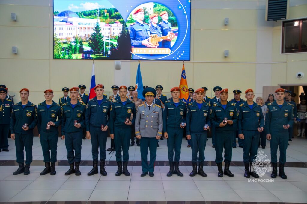 День образования вуза и День знаний