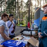 ВМЕСТЕ – мы сила!